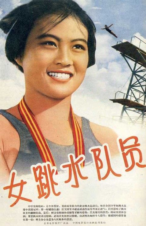 制作仿真兴业银行转账小票样子/图片